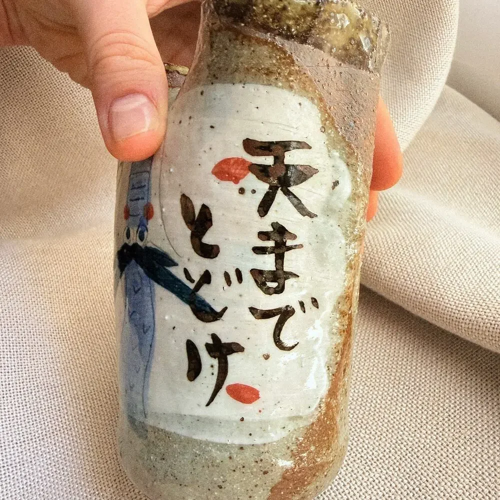 Handmade marriage luck char